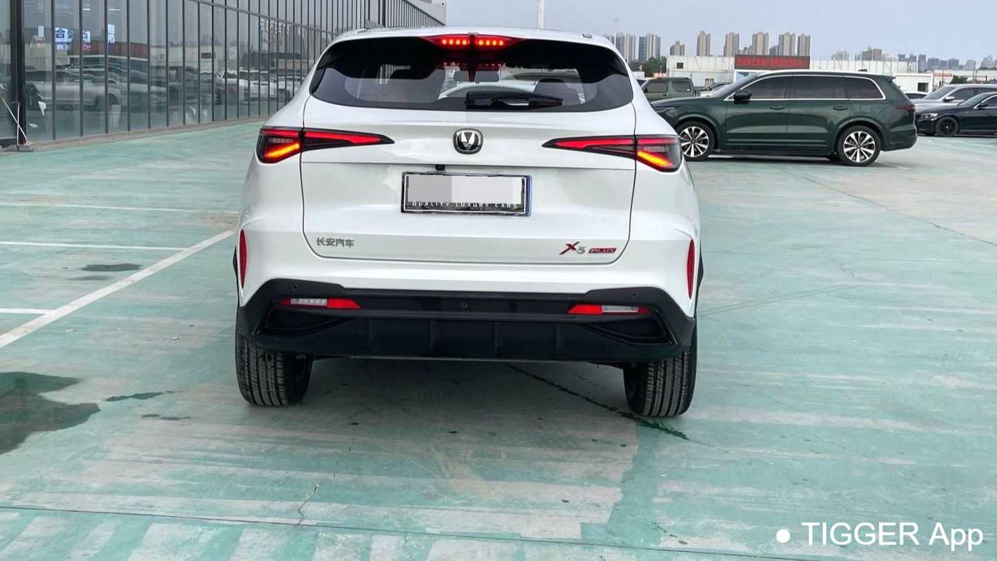 Changan X5 PLUS 2026 The second-generation 1.5T Excellence PRO