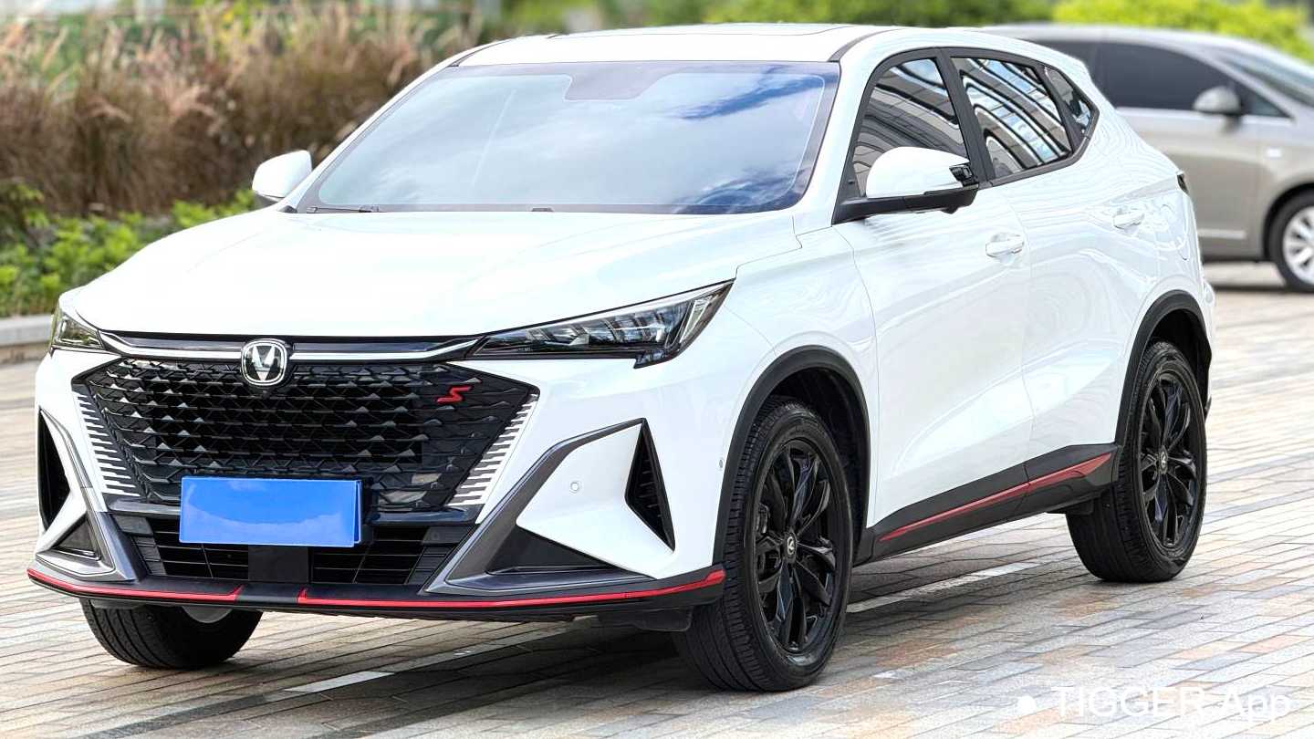 Changan X5 PLUS 2024 1.5T DCT Intelligent Prestige Type