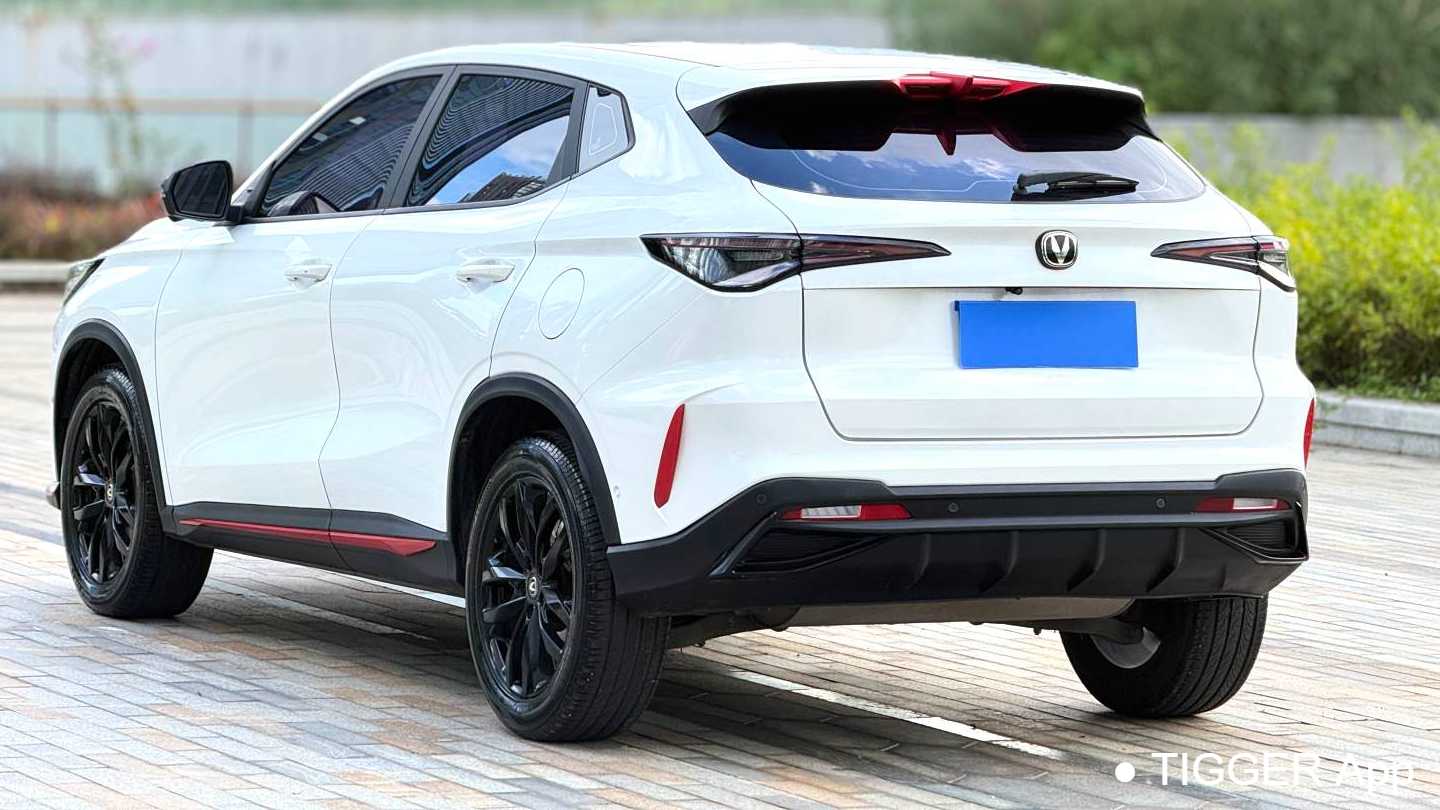 Changan X5 PLUS 2024 1.5T DCT Intelligent Prestige Type