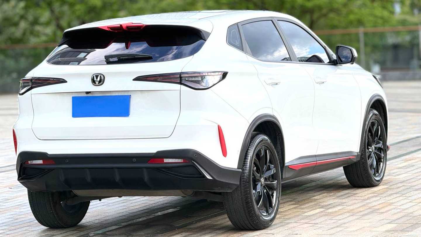 Changan X5 PLUS 2024 1.5T DCT Intelligent Prestige Type