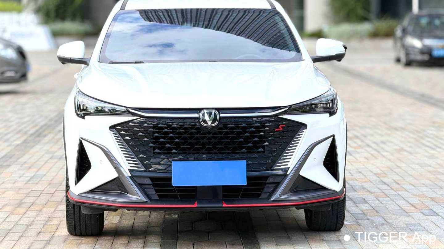 Changan X5 PLUS 2024 1.5T DCT Intelligent Prestige Type