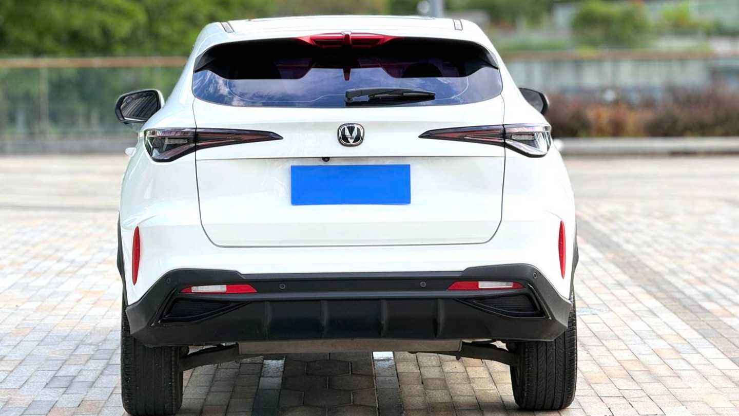 Changan X5 PLUS 2024 1.5T DCT Intelligent Prestige Type