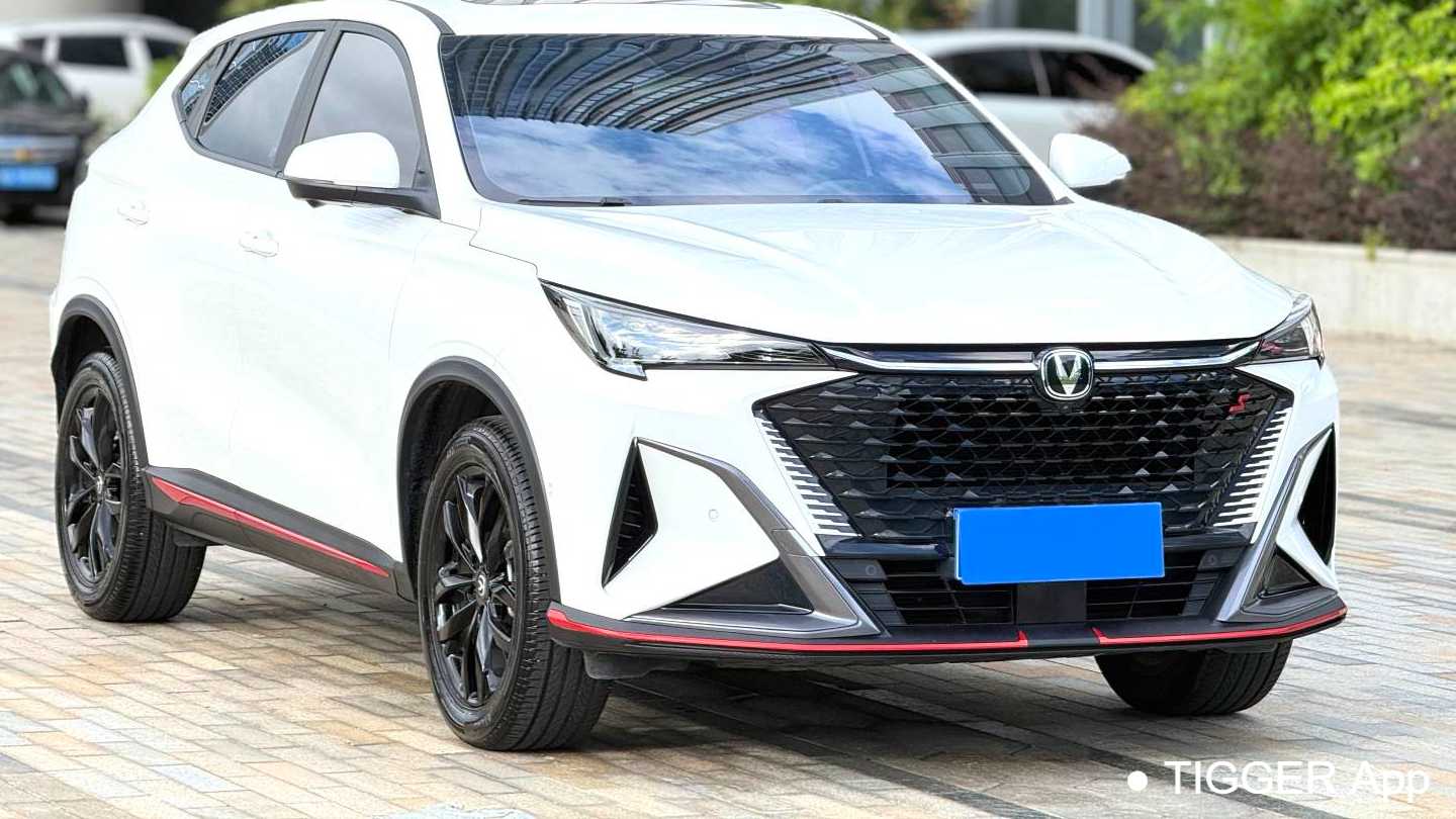 Changan X5 PLUS 2024 1.5T DCT Intelligent Prestige Type