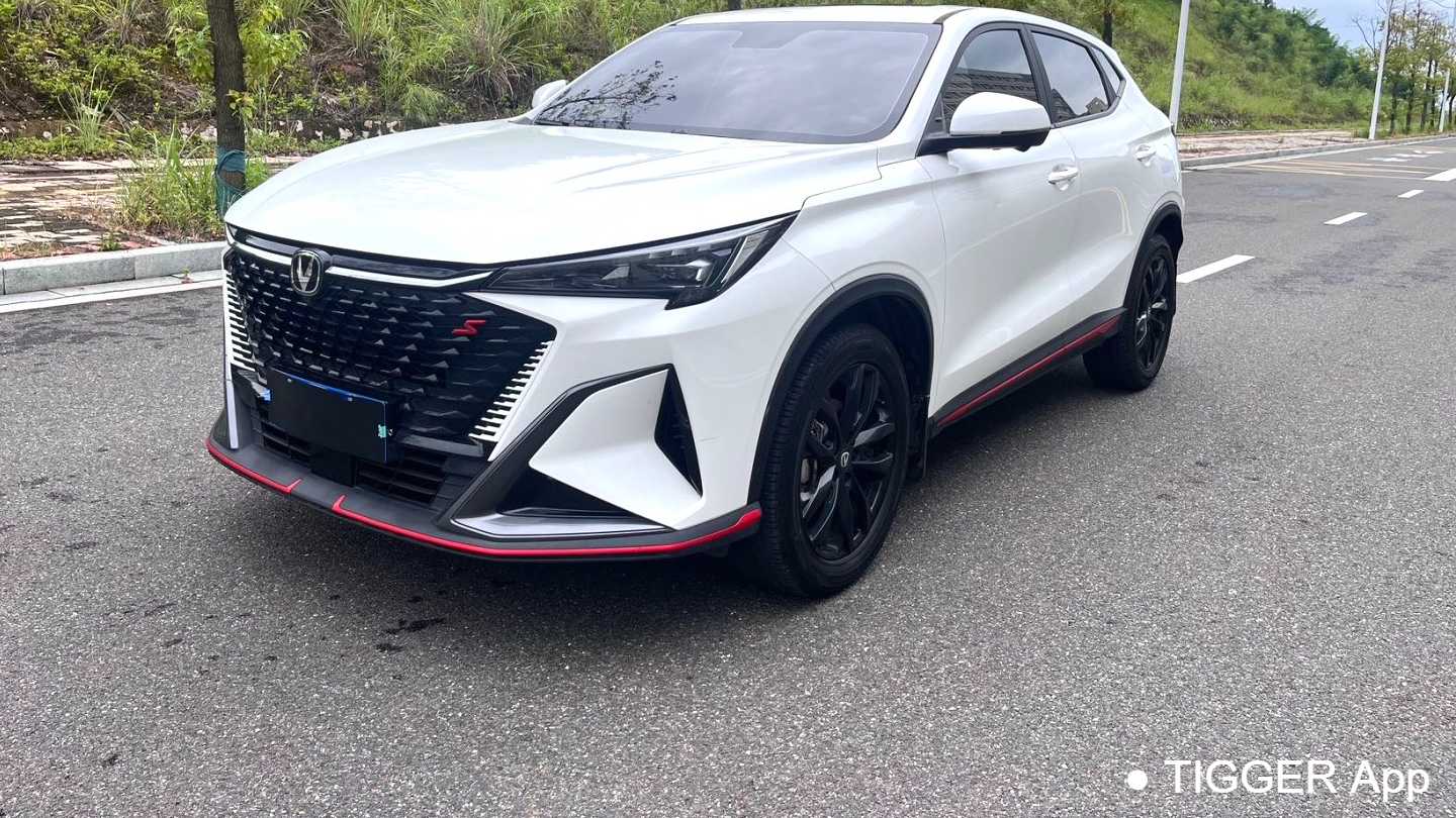 Changan X5 PLUS 2024 1.5T DCT Excellence Model