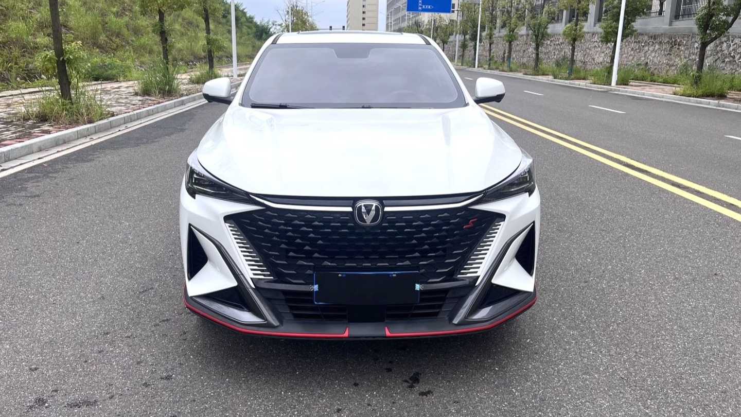 Changan X5 PLUS 2024 1.5T DCT Excellence Model