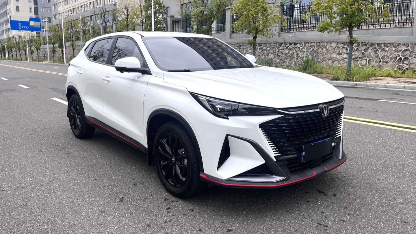 Changan X5 PLUS 2024 1.5T DCT Excellence Model
