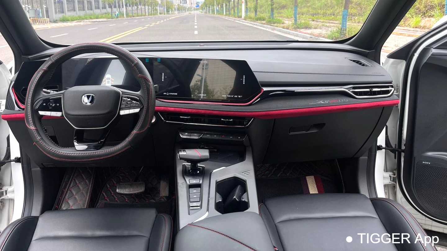 Changan X5 PLUS 2024 1.5T DCT Excellence Model