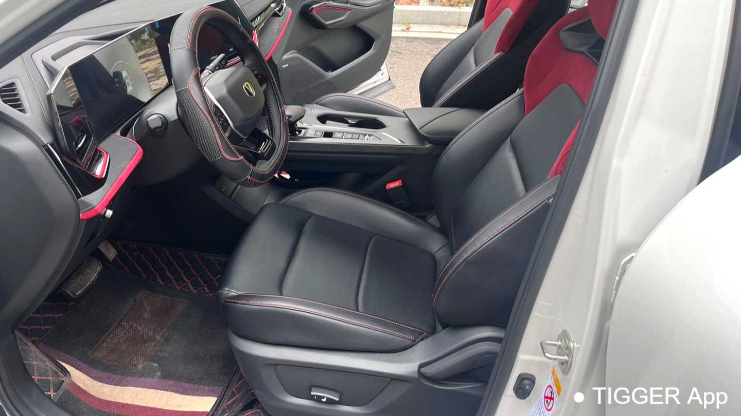 Changan X5 PLUS 2024 1.5T DCT Excellence Model