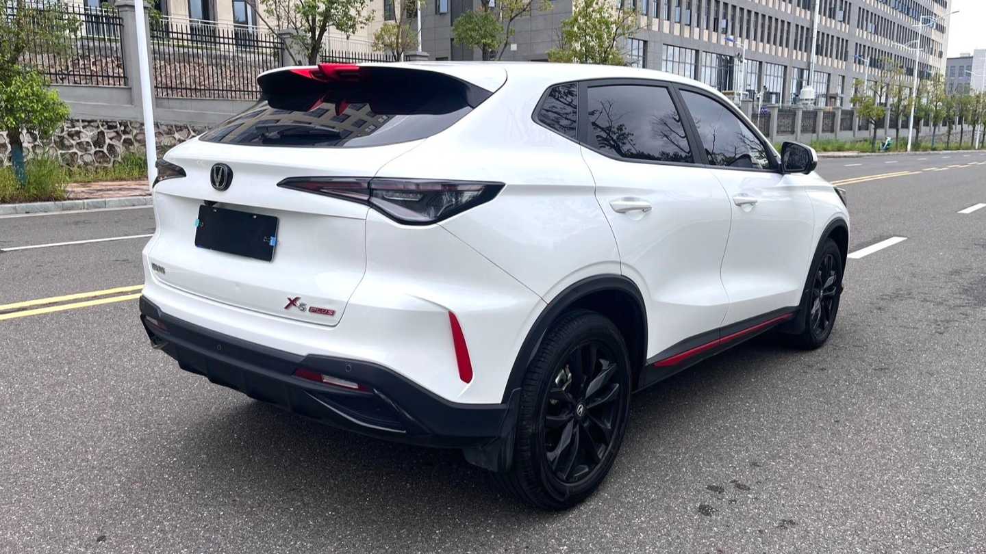 Changan X5 PLUS 2024 1.5T DCT Excellence Model