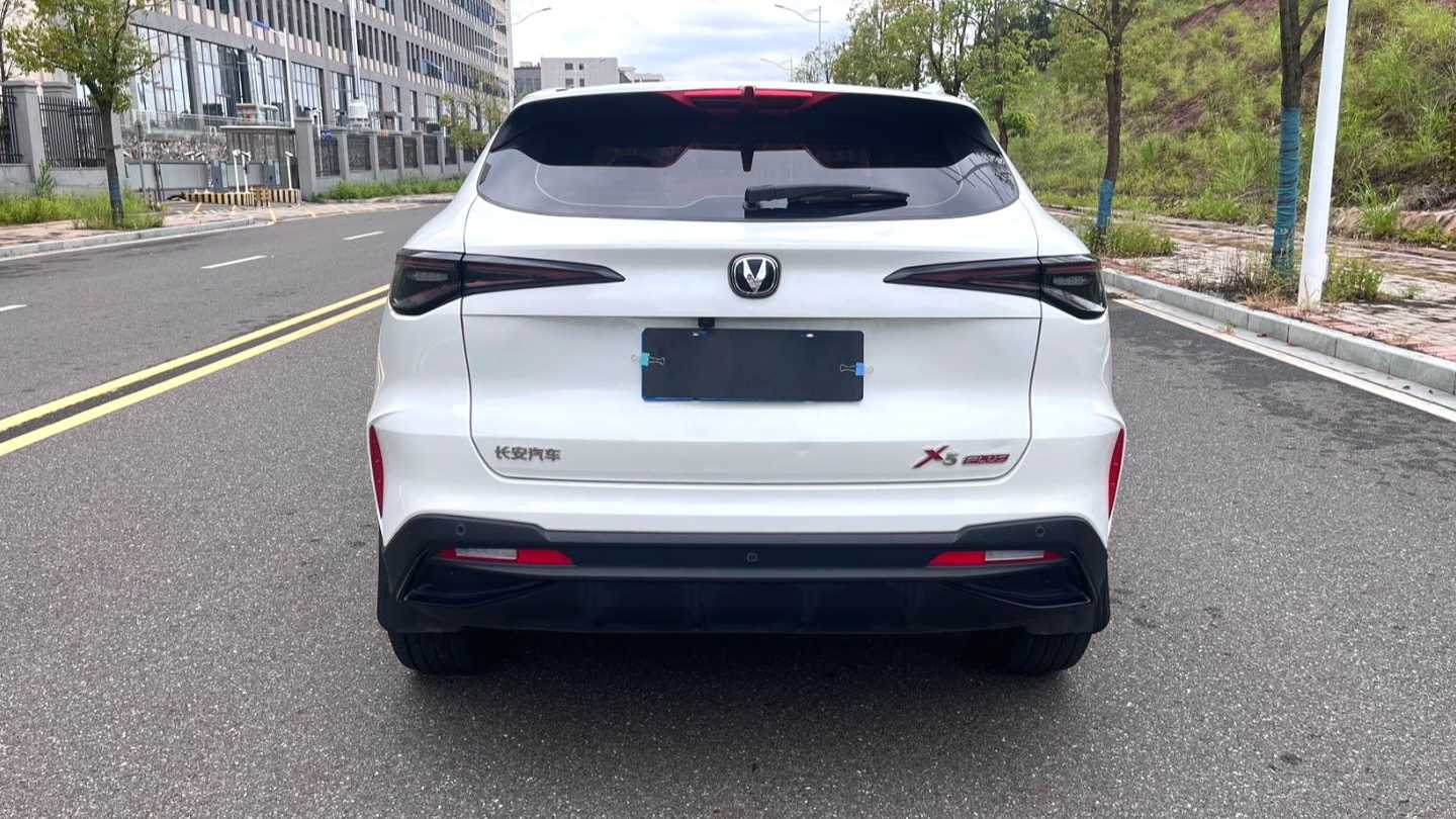 Changan X5 PLUS 2024 1.5T DCT Excellence Model