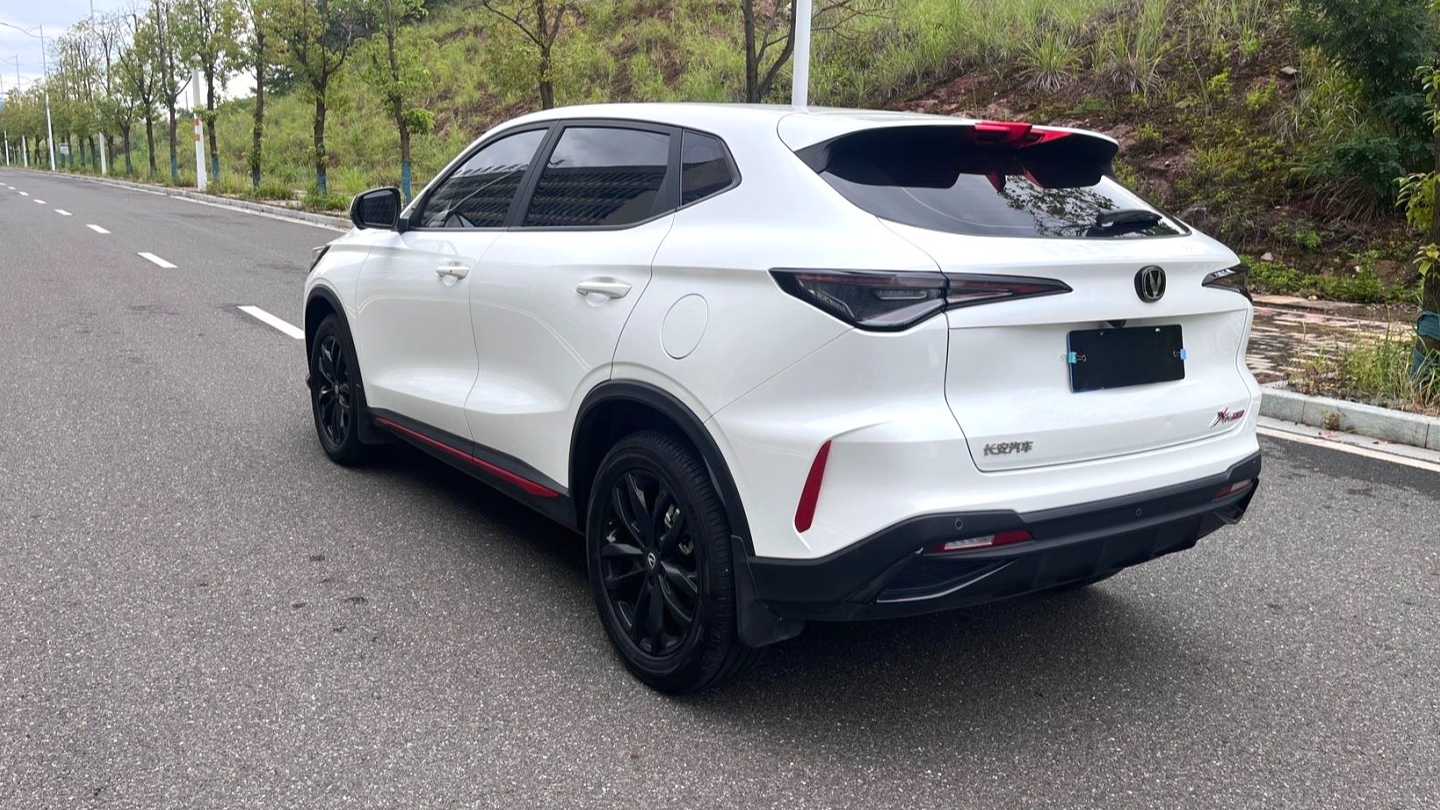Changan X5 PLUS 2024 1.5T DCT Excellence Model