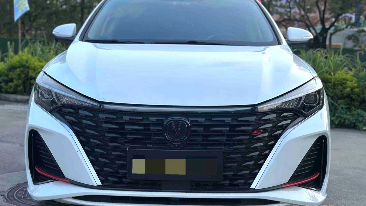 Changan EADO 2022 PLUS Blue Whale NE 1.4T GDI DCT Prestige