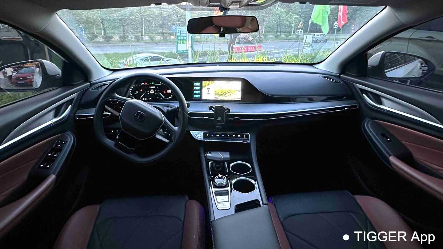 Changan EADO 2022 PLUS Blue Whale NE 1.4T GDI DCT Prestige