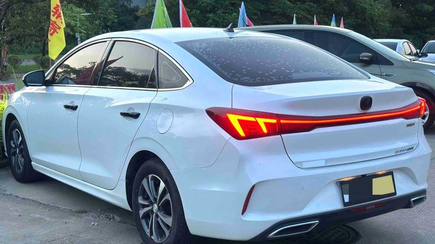 Changan EADO 2022 PLUS Blue Whale NE 1.4T GDI DCT Prestige