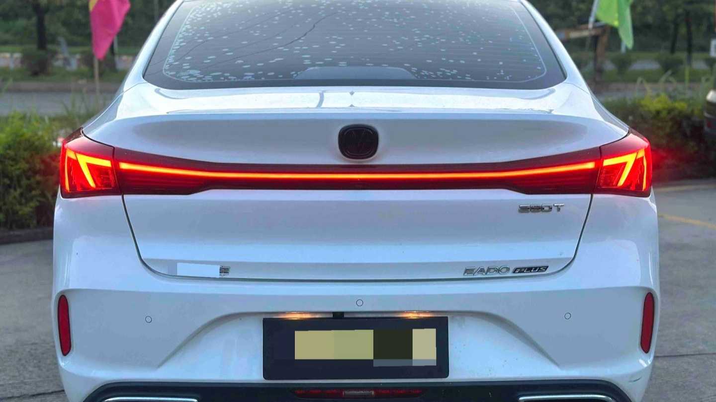 Changan EADO 2022 PLUS Blue Whale NE 1.4T GDI DCT Prestige