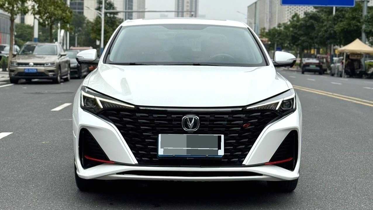 Changan EADO 2024 PLUS Blue Whale NE 1.4T GDI DCT High Energy Edition