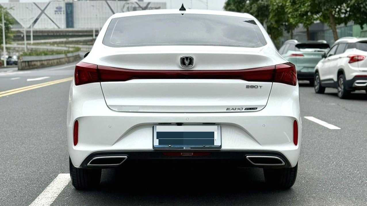 Changan EADO 2024 PLUS Blue Whale NE 1.4T GDI DCT High Energy Edition