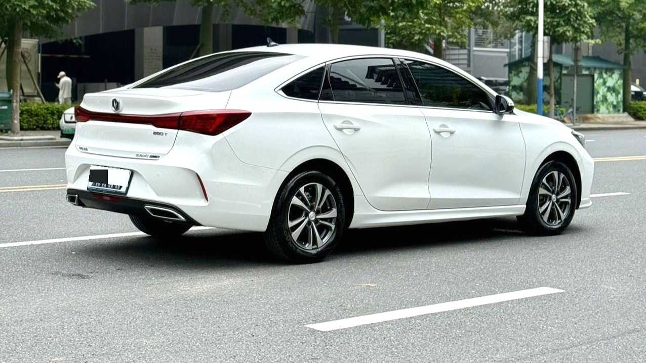 Changan EADO 2024 PLUS Blue Whale NE 1.4T GDI DCT High Energy Edition