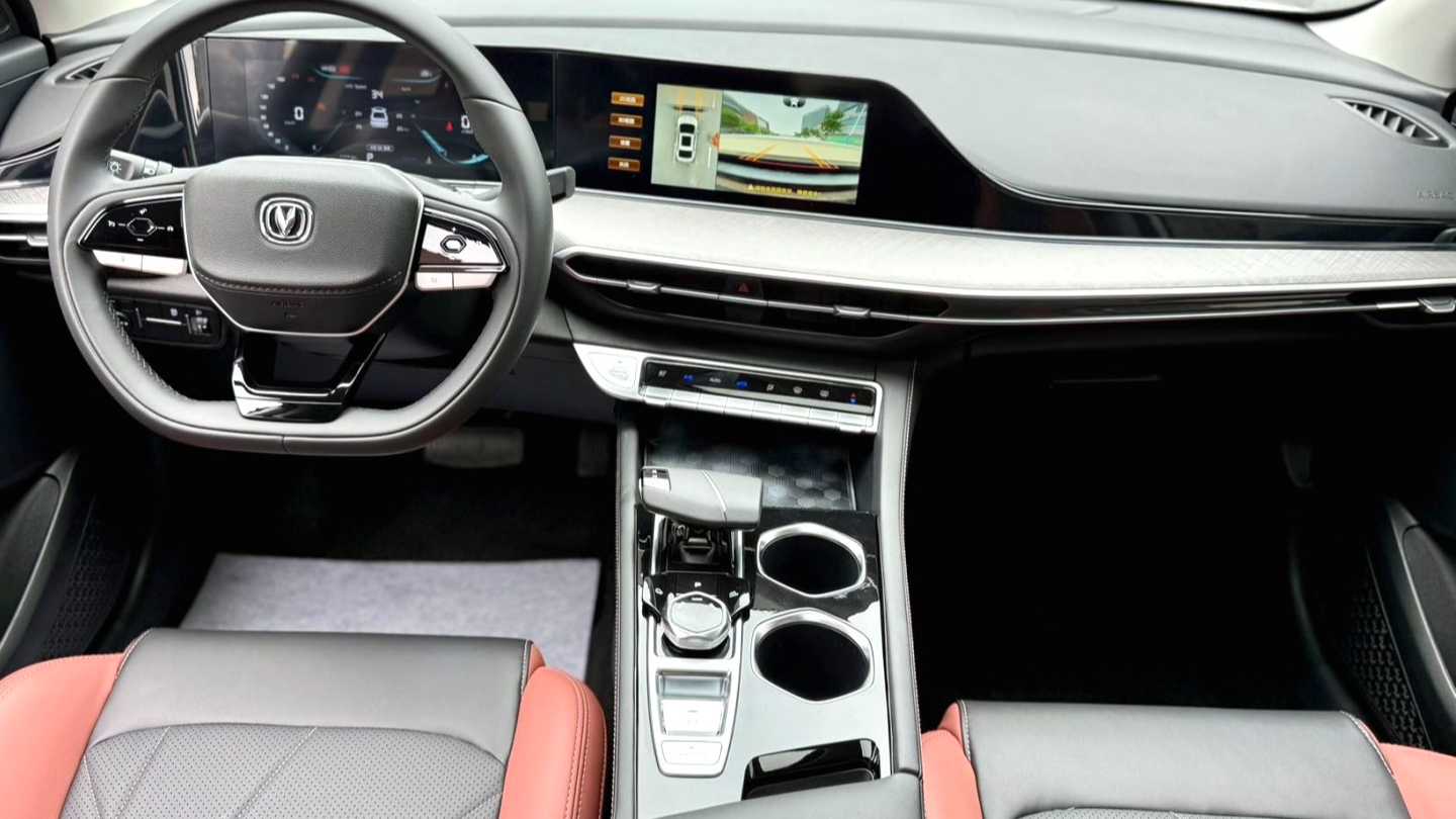 Changan EADO 2024 PLUS Blue Whale NE 1.4T GDI DCT High Energy Edition