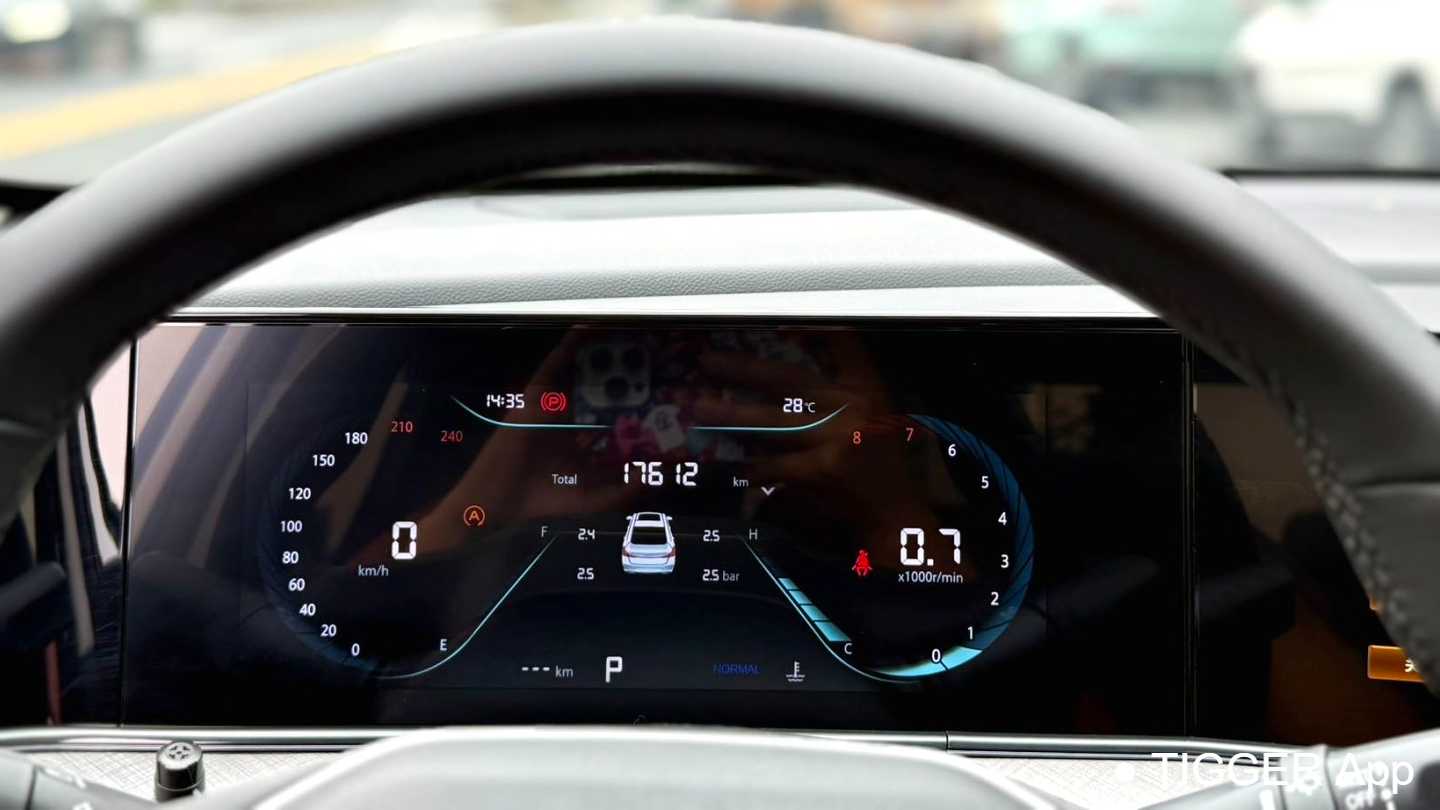 Changan EADO 2024 PLUS Blue Whale NE 1.4T GDI DCT High Energy Edition