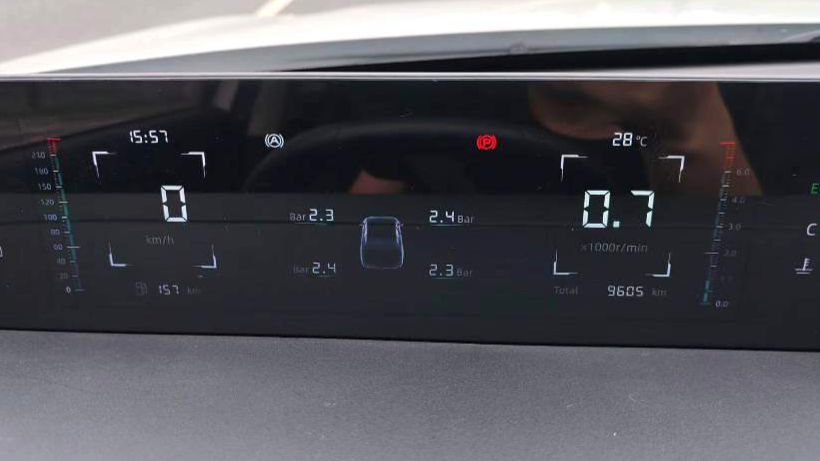 Changan EADO 2025 Blue Whale 1.5T 500Bar Prestige Type
