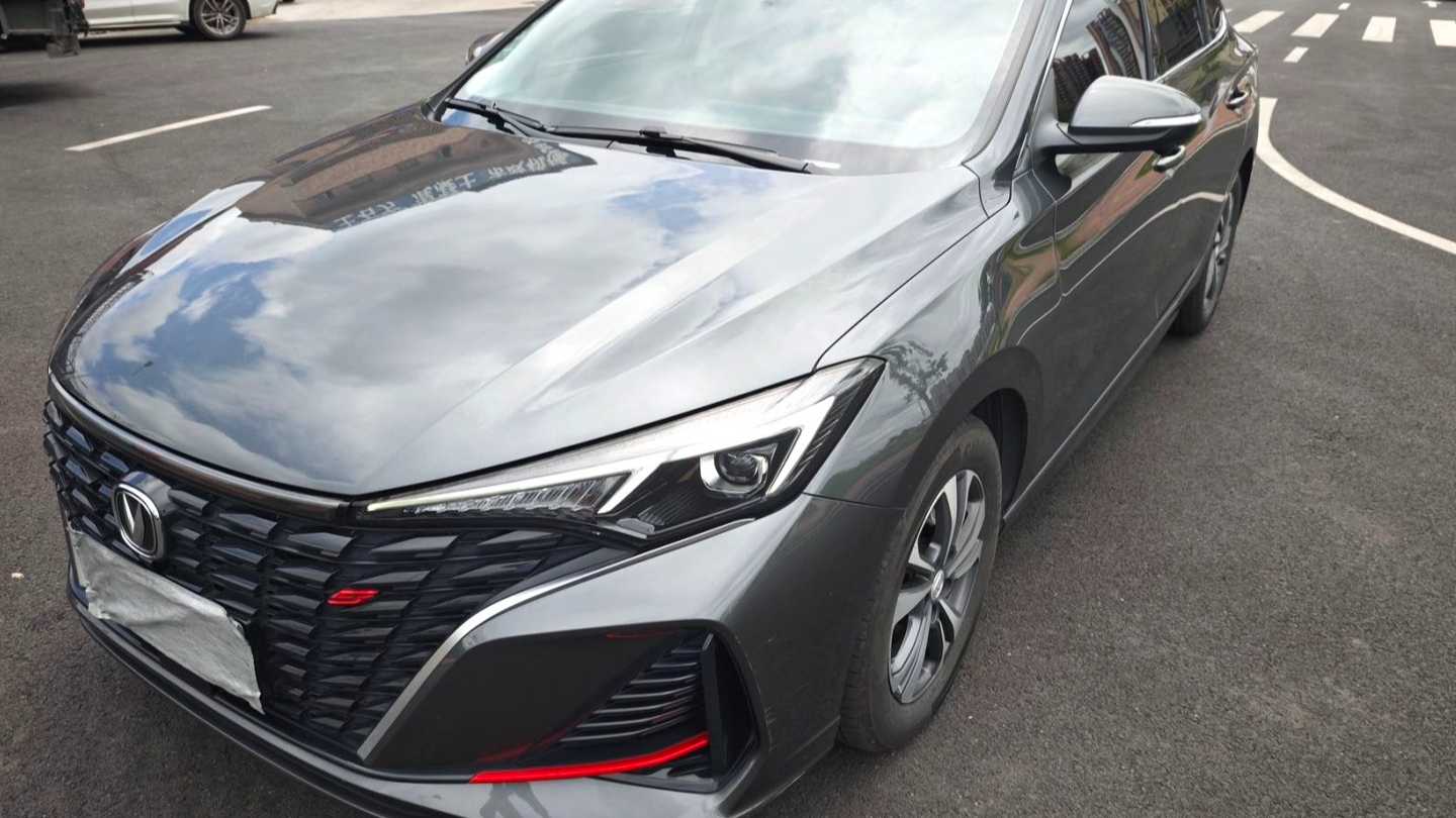 Changan EADO 2023 Enjoy Edition PLUS Blue Whale NE 1.4T GDI DCT Premium Edition