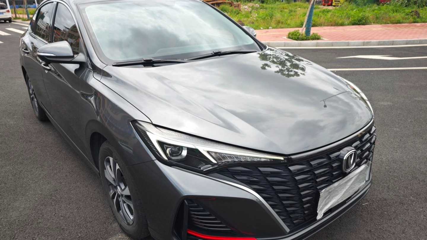 Changan EADO 2023 Enjoy Edition PLUS Blue Whale NE 1.4T GDI DCT Premium Edition