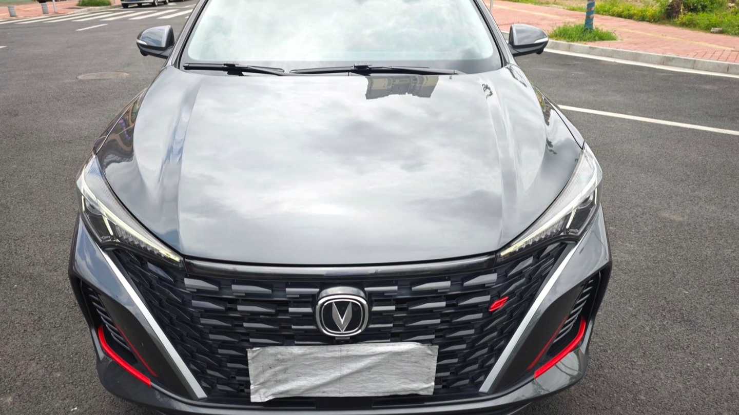 Changan EADO 2023 Enjoy Edition PLUS Blue Whale NE 1.4T GDI DCT Premium Edition