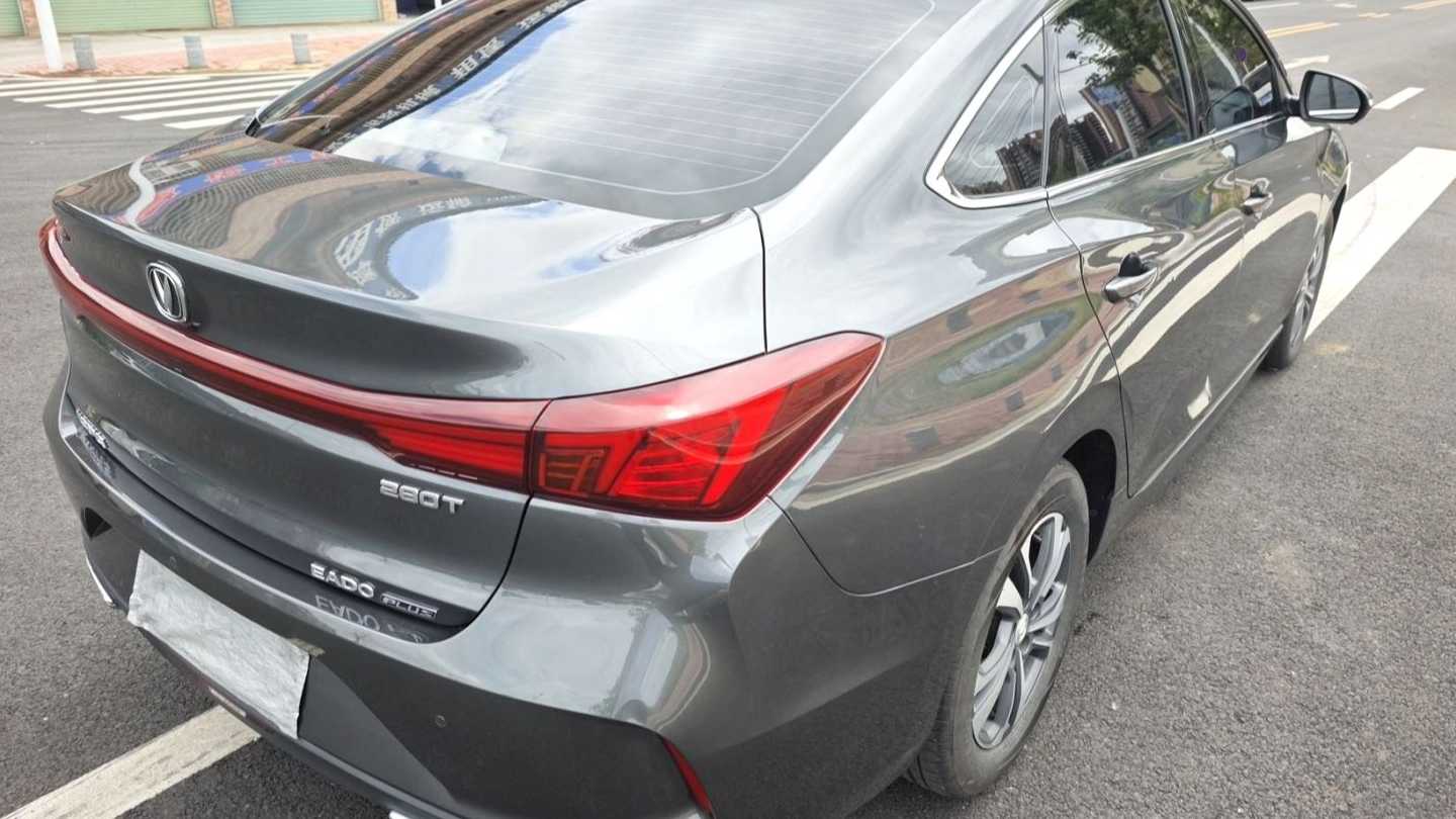 Changan EADO 2023 Enjoy Edition PLUS Blue Whale NE 1.4T GDI DCT Premium Edition