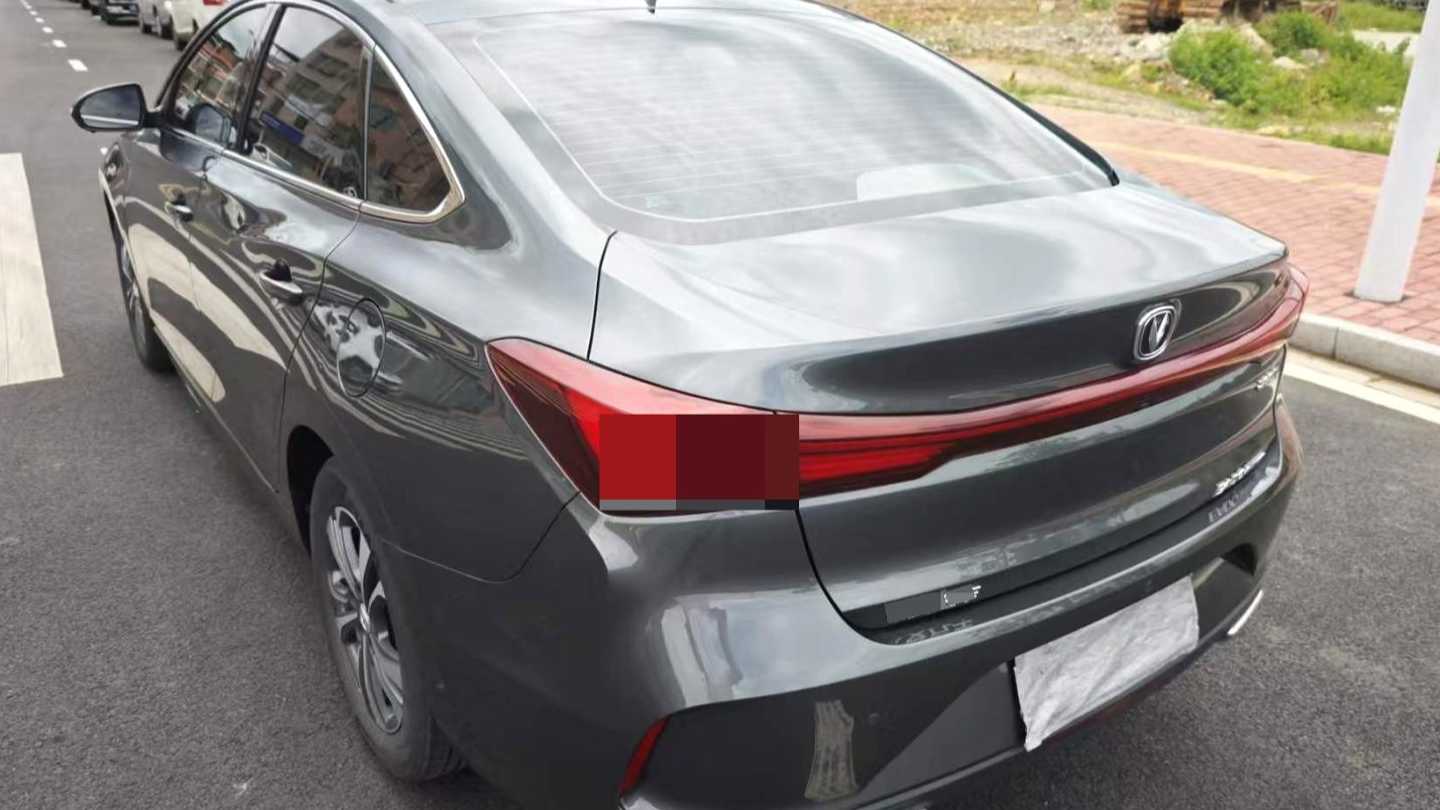 Changan EADO 2023 Enjoy Edition PLUS Blue Whale NE 1.4T GDI DCT Premium Edition