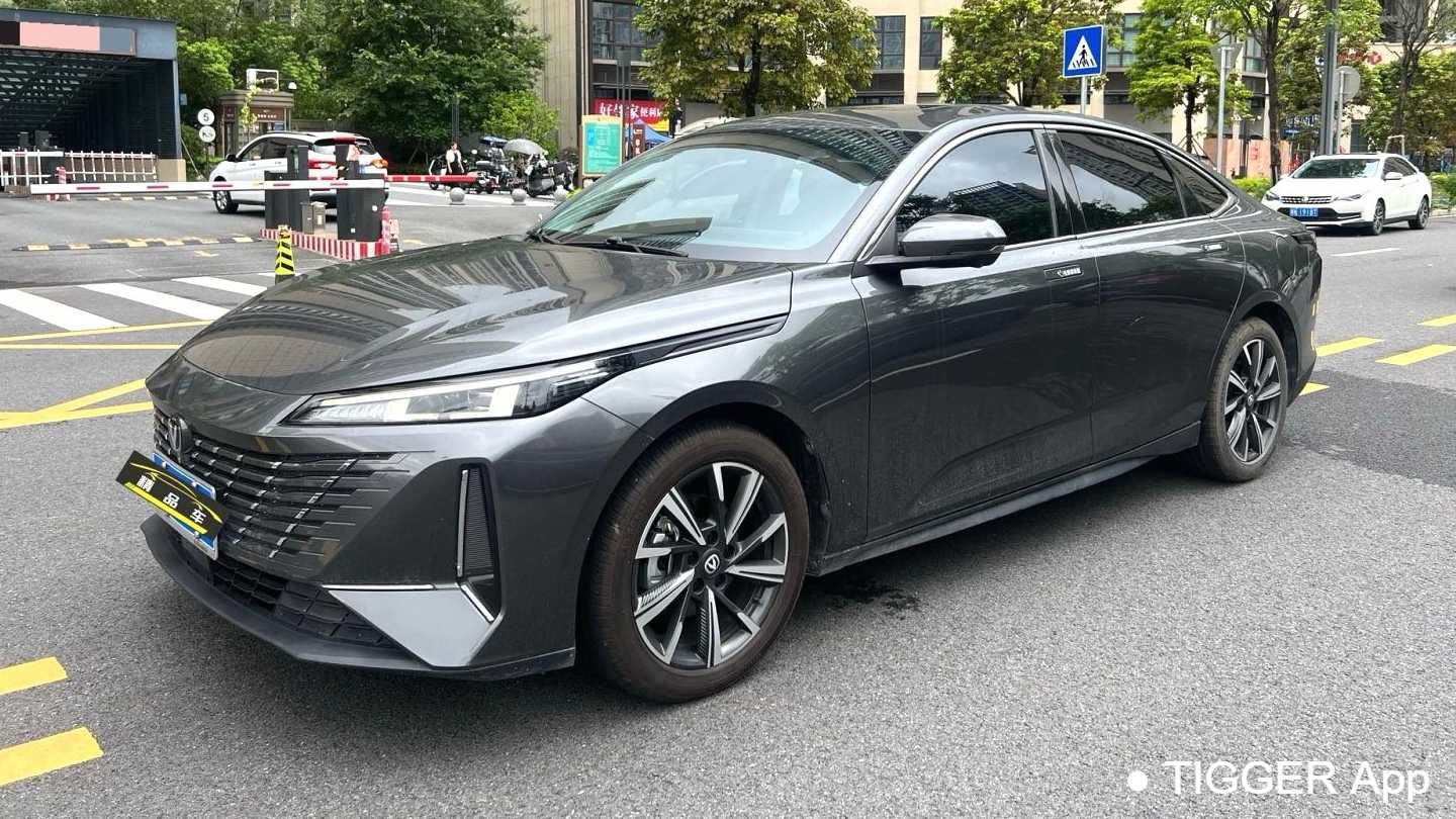 Changan EADO 2024 1.5T GDI Automatic Flagship Model