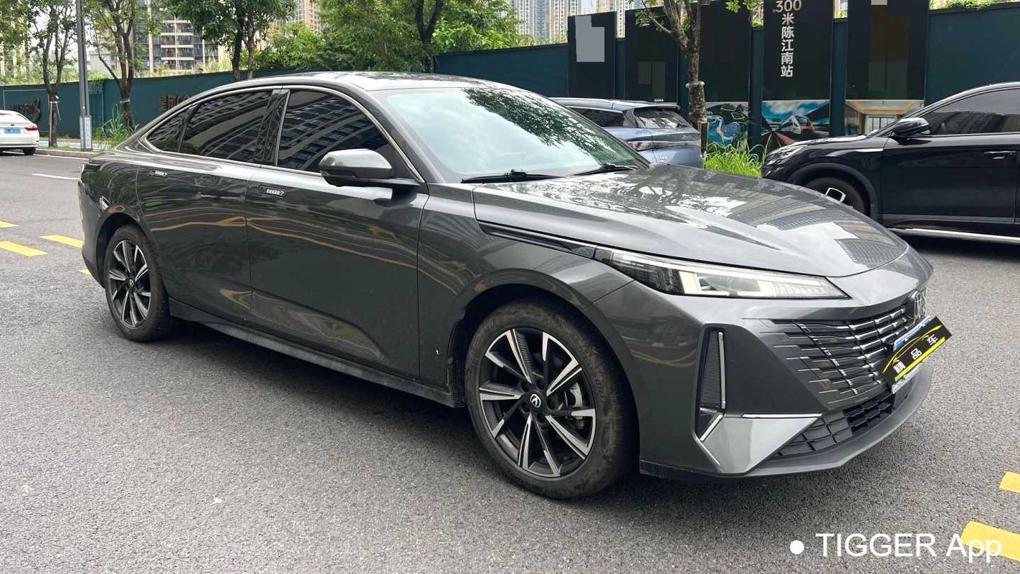 Changan EADO 2024 1.5T GDI Automatic Flagship Model