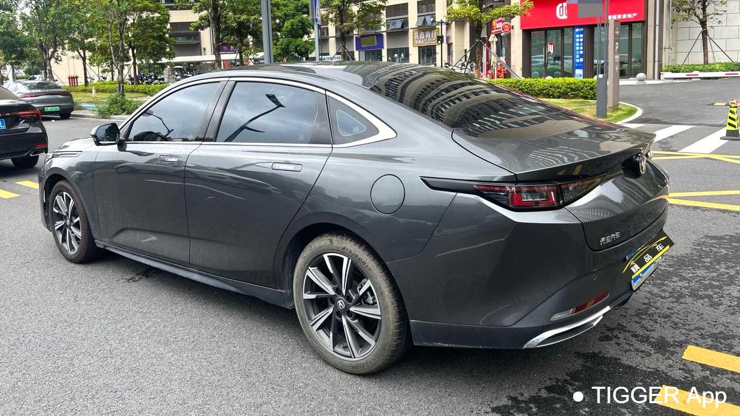 Changan EADO 2024 1.5T GDI Automatic Flagship Model