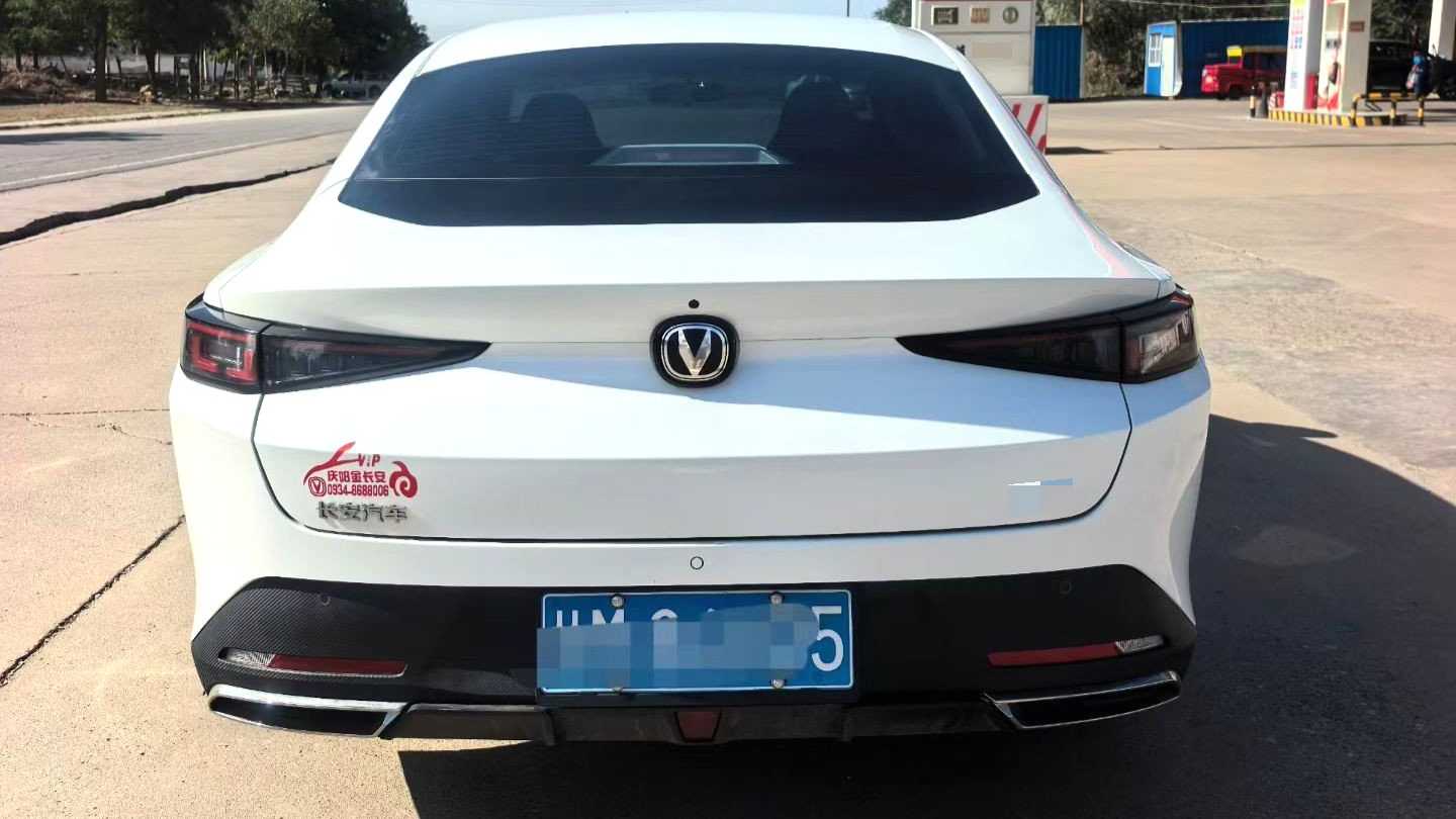 Changan EADO 2024 1.5T GDI Automatic Enjoyment Edition