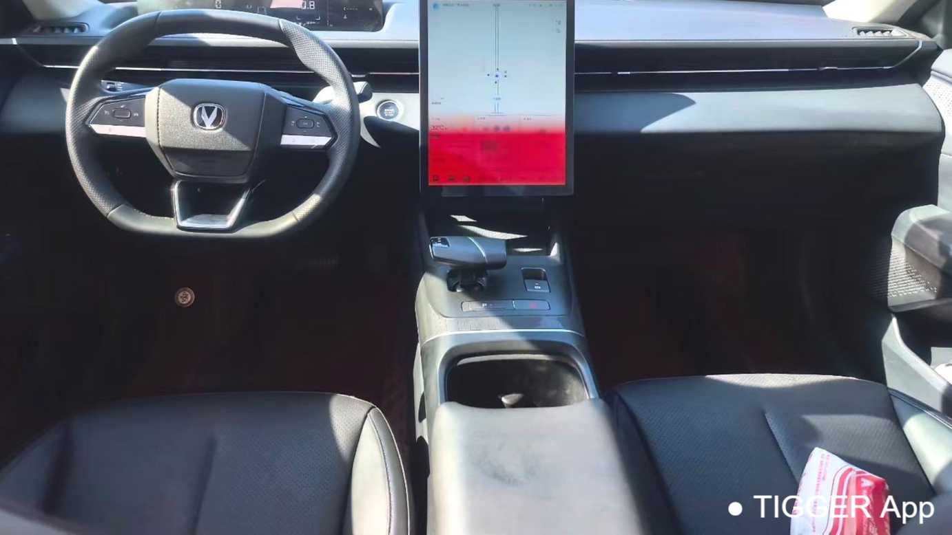 Changan EADO 2024 1.5T GDI Automatic Enjoyment Edition