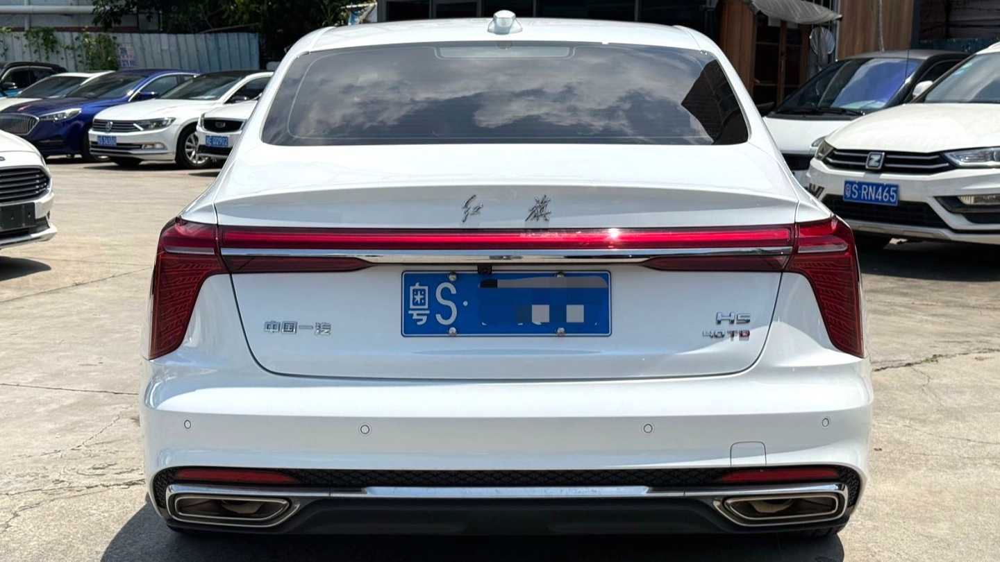 Hong Qi H5 2023 2.0T Automatic Intelligent Connection Flag Enjoyment Edition