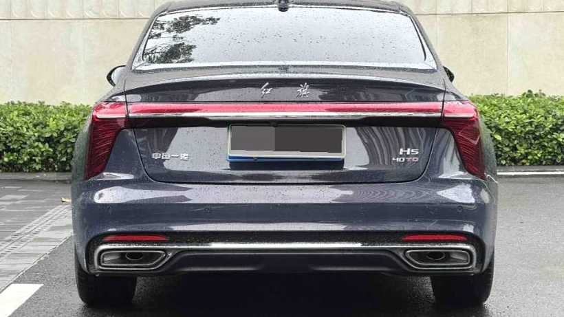 Hong Qi H5 2023 2.0T Automatic Intelligent Connection Flag Leading Edition