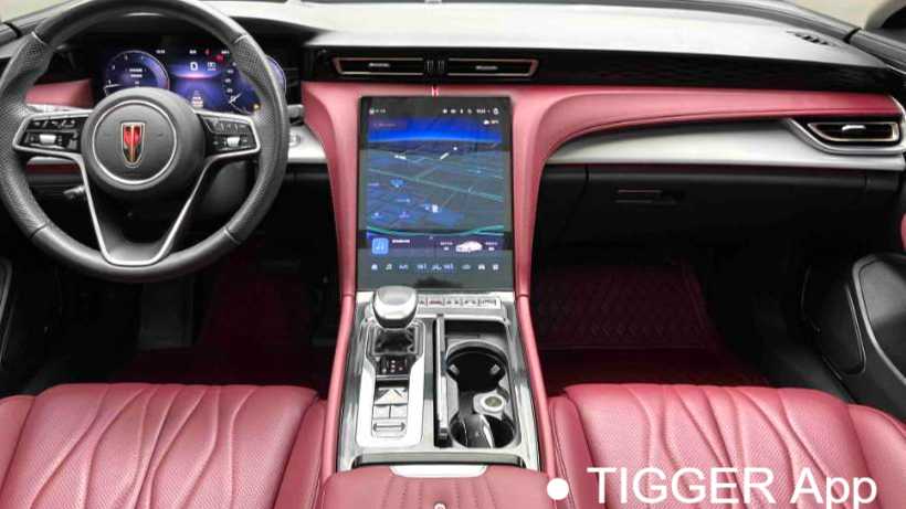 Hong Qi H5 2023 2.0T Automatic Intelligent Connection Flag Leading Edition