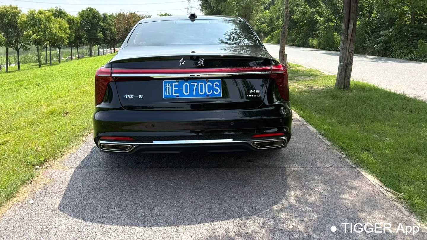 Hong Qi H5 2025 1.5T HEV Qichang 500000 commemorative edition