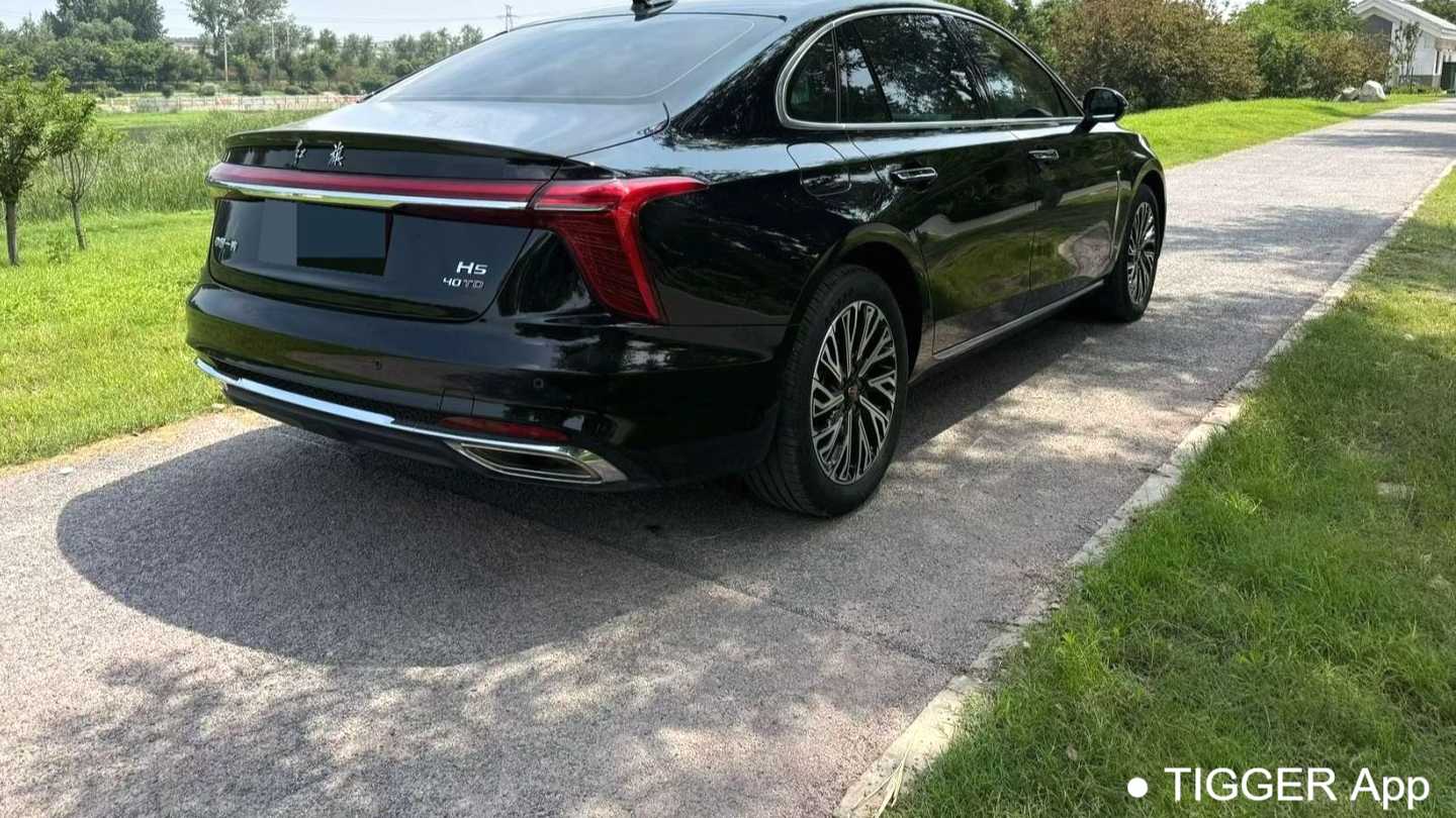 Hong Qi H5 2025 1.5T HEV Qichang 500000 commemorative edition
