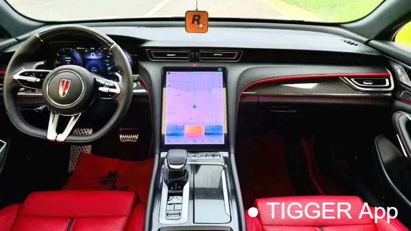 Hong Qi H6 2023 2.0T Zhishang Edition