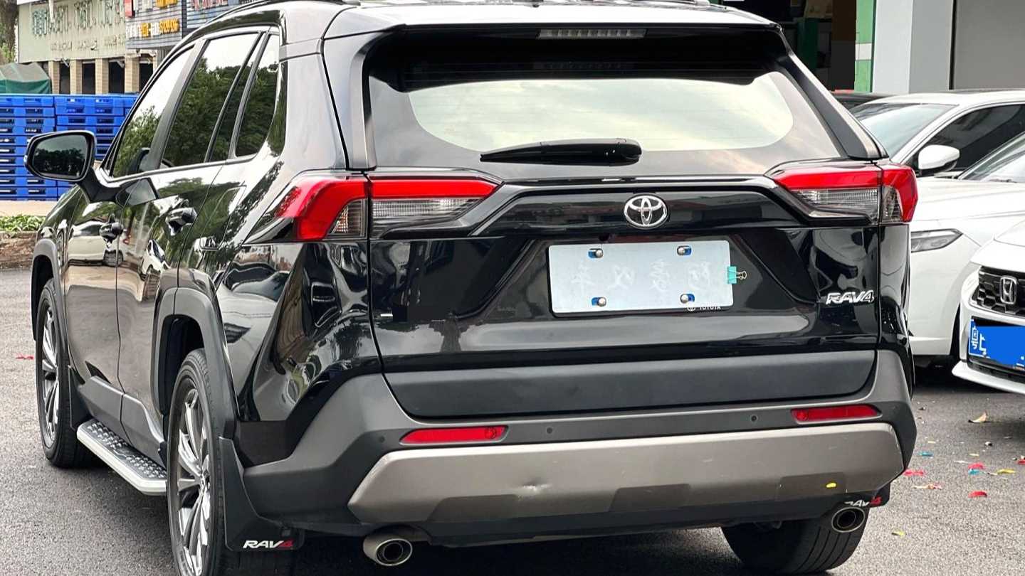 Toyota RAV4 2023 2.0L CVT 2WD Fashion PLUS Edition