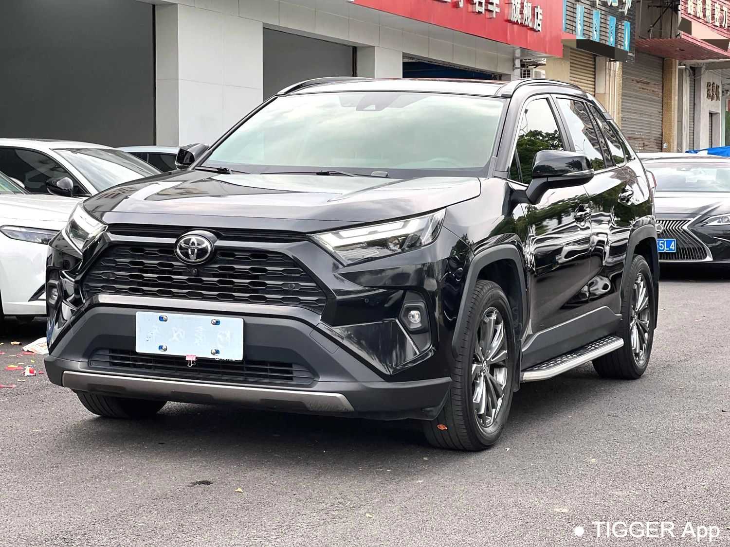 Used Toyota RAV4 2023 2.0L CVT 2WD Fashion PLUS Edition