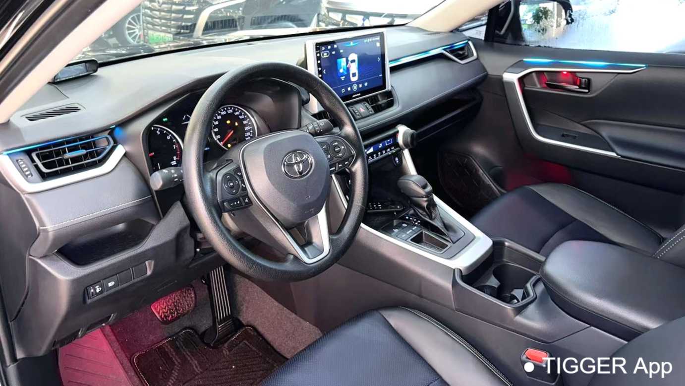 Toyota RAV4 2023 2.0L CVT two wheel drive urban version