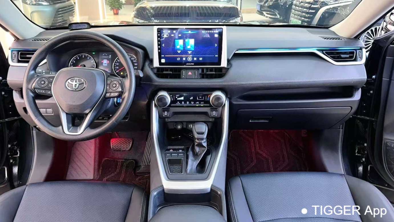Toyota RAV4 2023 2.0L CVT two wheel drive urban version