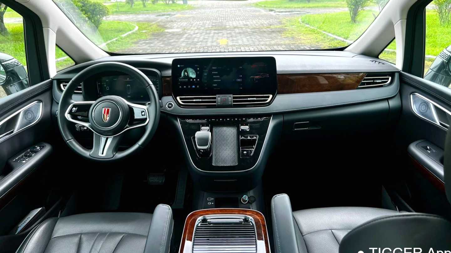 Hong Qi HQ9 2024 2.0T 4WD Luxury Edition