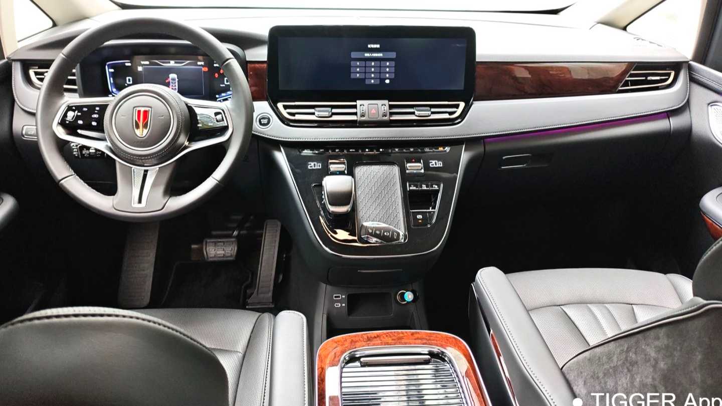 Hong Qi HQ9 2024 2.0T 4WD Luxury Edition