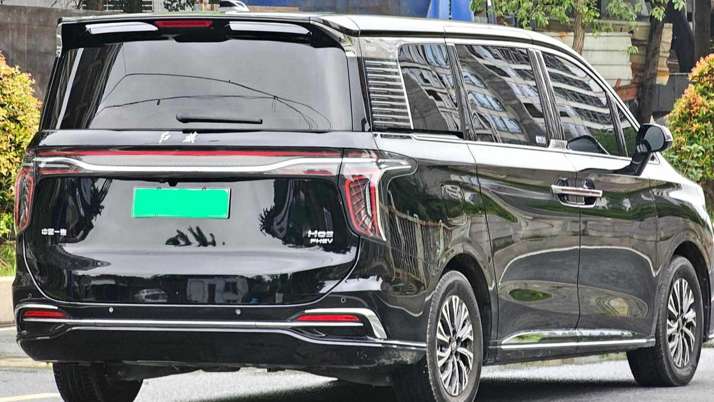 Hong Qi HQ9 2024 2.0T 4WD Business Edition