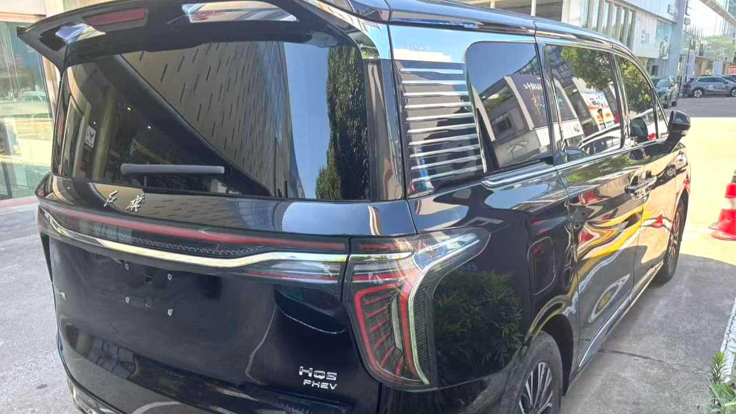 Hong Qi HQ9 2024 2.0T 4WD Luxury Edition