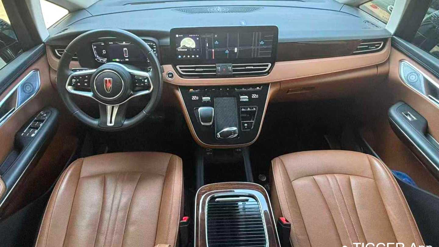Hong Qi HQ9 2024 2.0T 4WD Luxury Edition